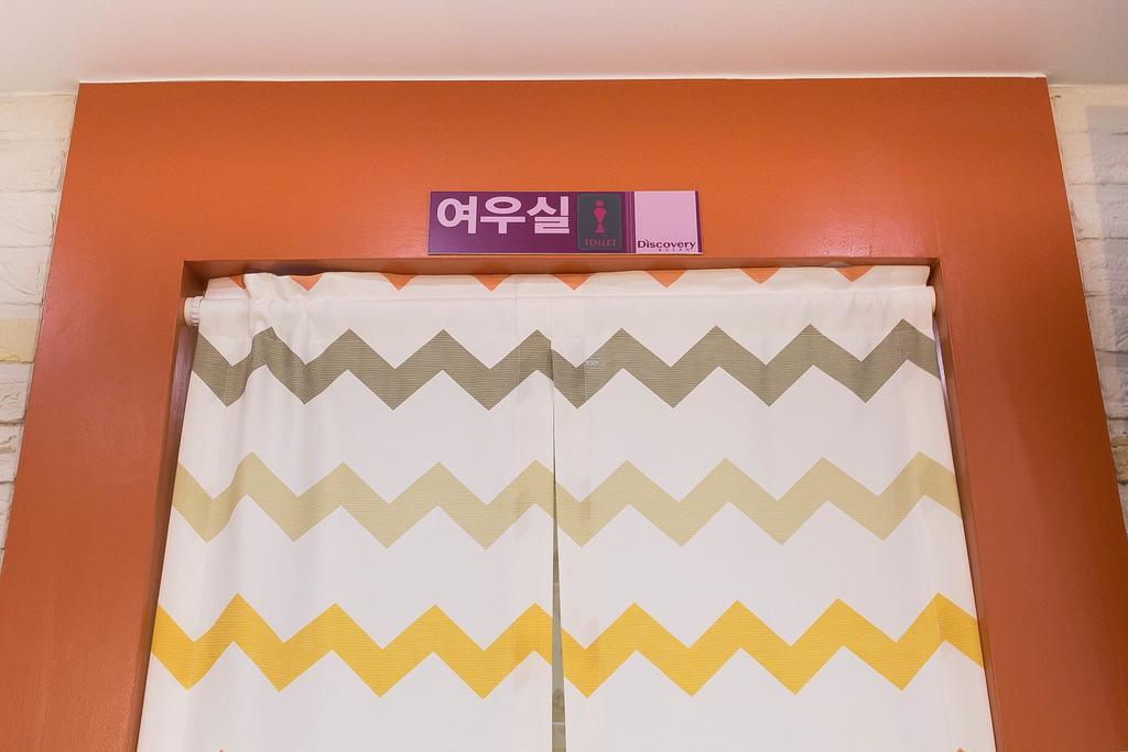 Discovery Busan Guesthouse Екстер'єр фото