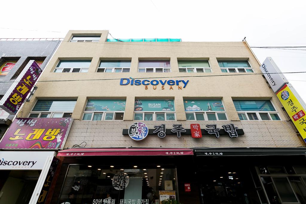 Discovery Busan Guesthouse Екстер'єр фото