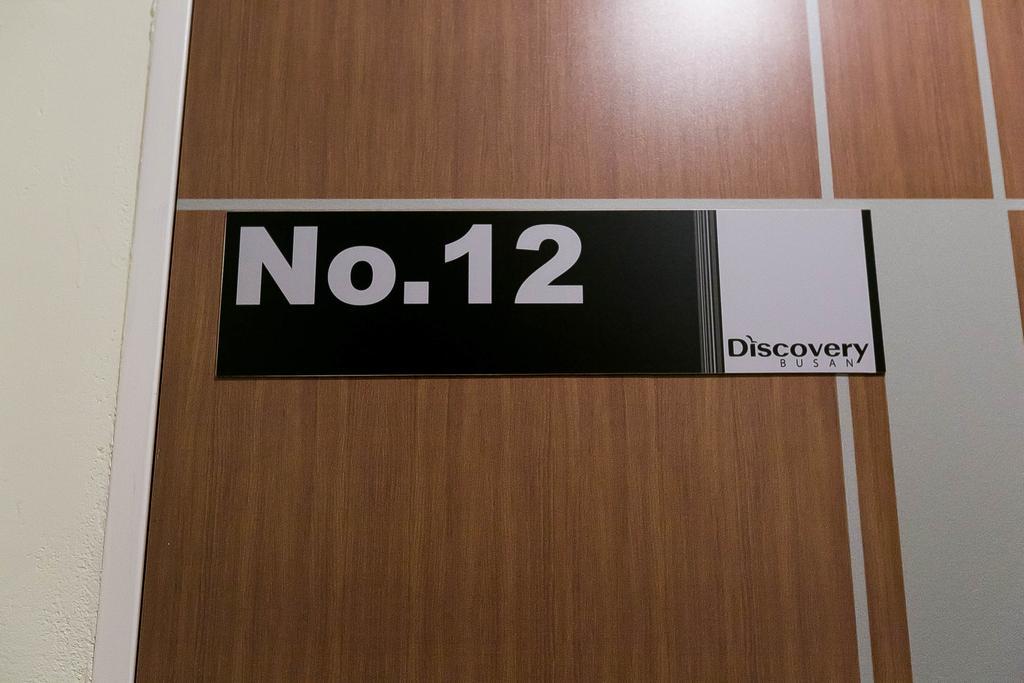Discovery Busan Guesthouse Екстер'єр фото