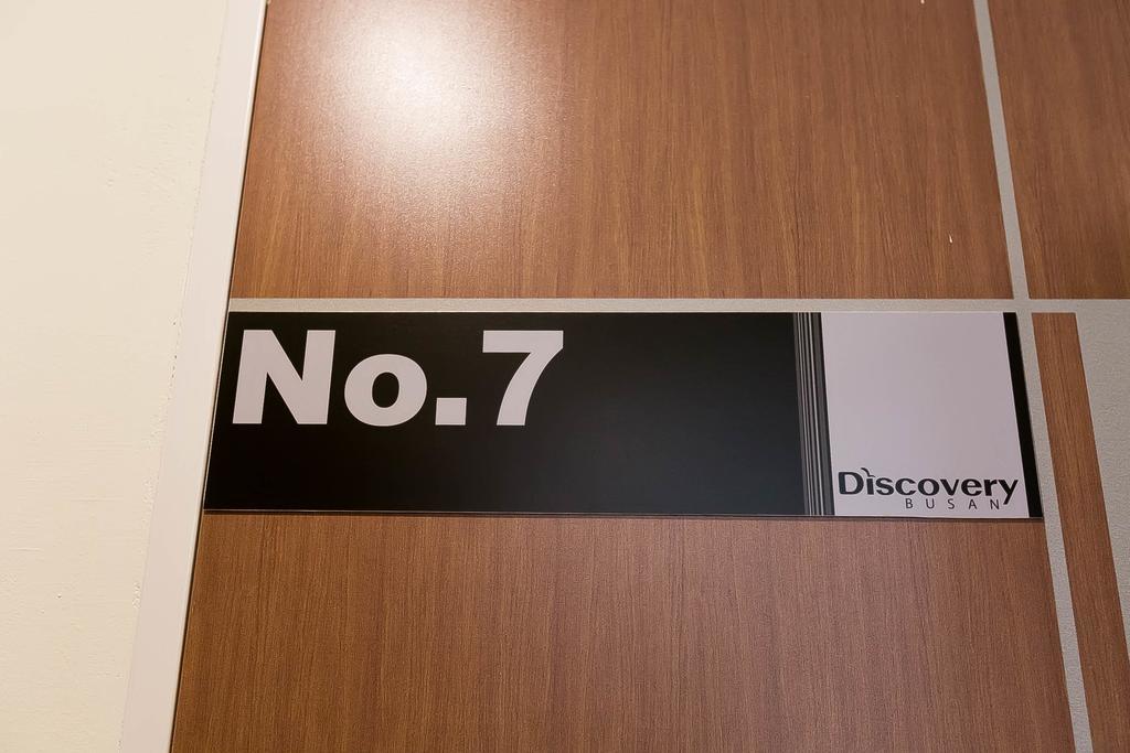 Discovery Busan Guesthouse Екстер'єр фото